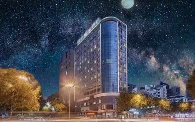 Jinhua Four Seasons Ruili Hotel