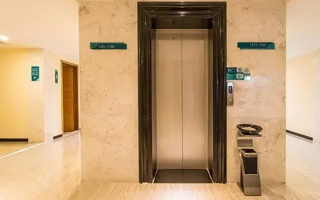 City Comfort Inn Qinzhou Dolphin Square Branch