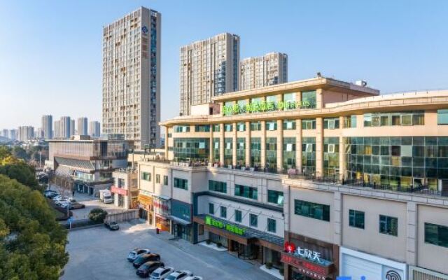 Ibis Styles Hotel (Liyang Shanghecheng)