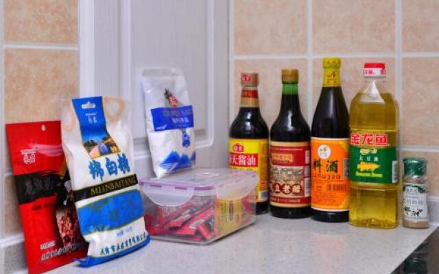 Tianjin Hexi·National Olympic Center Gymnasium· Locals Apartment 00136630