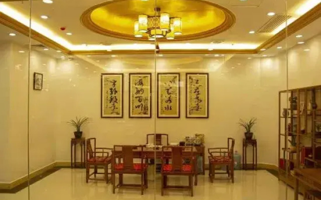 Meizhou International Hotel