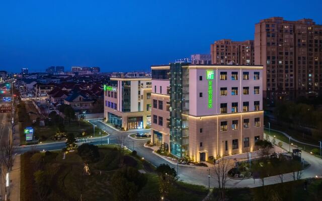 Holiday Inn Express Suzhou Luzhi An IHG Hotel