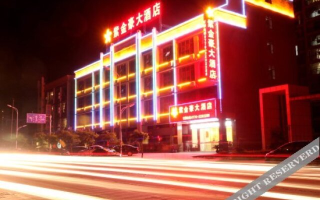 City Premier (Fangchenggang Executive Center High-Speed Rail Station)