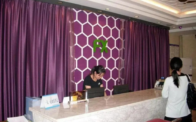 Hotel Chongqing