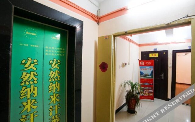 Zhen'ai Boutique Hotel