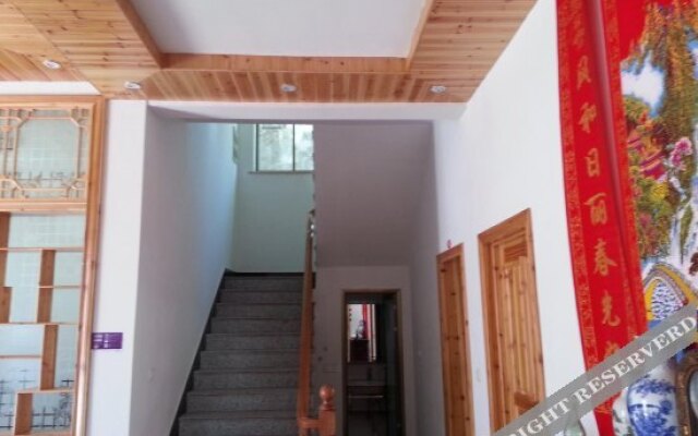 Wuyuan Xinyi Farmstay
