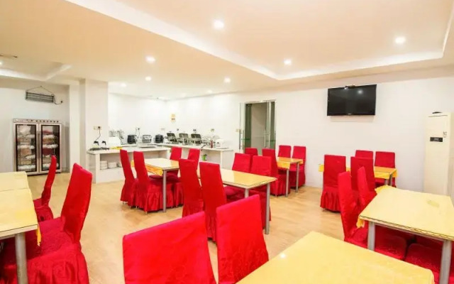 GreenTree Inn Nanjing Jiangning District WandaPlaza