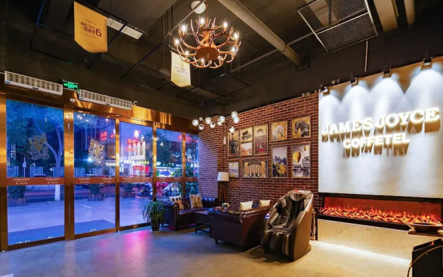 James Joyce Coffetel·Guangyuan Government Affairs Centre Wanda Plaza