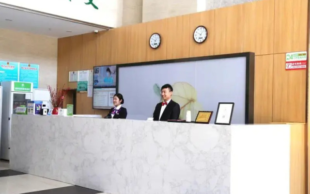 GreenTree Inn Express Laizhou Bus Station Wenhua Xi Street