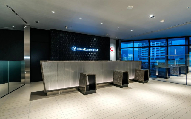 Daiwa Roynet Hotel Chiba - Chuo