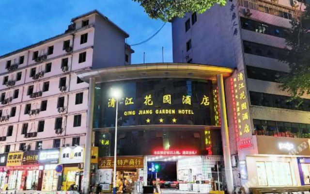 Qing Jiang Garden Hotel