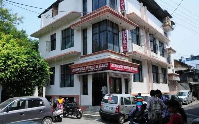 Hotel Ashirwad