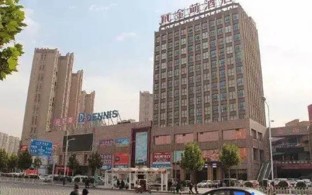 Jinmeng Hotel