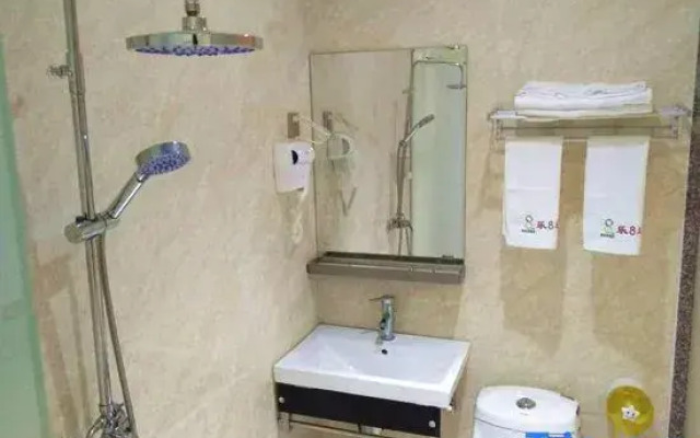 8 Hotel (Shenzhen Airport)