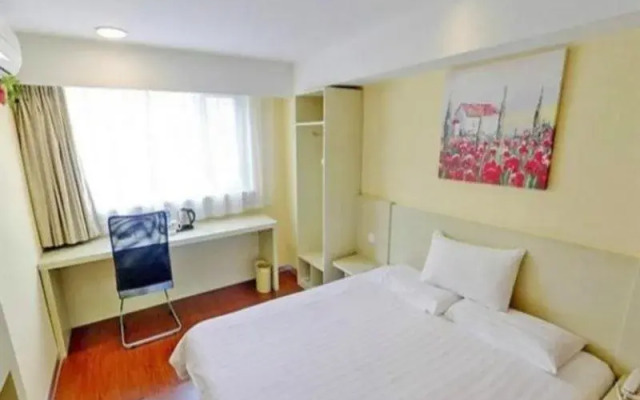 Hanting Hotel Changchun Hongqi Street