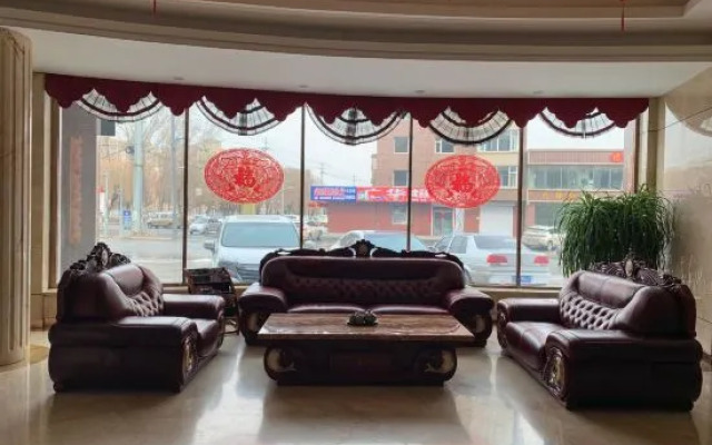 Gui Hua Gang Hotel