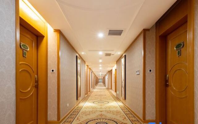 Vienna International Hotel (Dongcheng Building, Lanzhu East Road, Pingshan, Shenzhen)