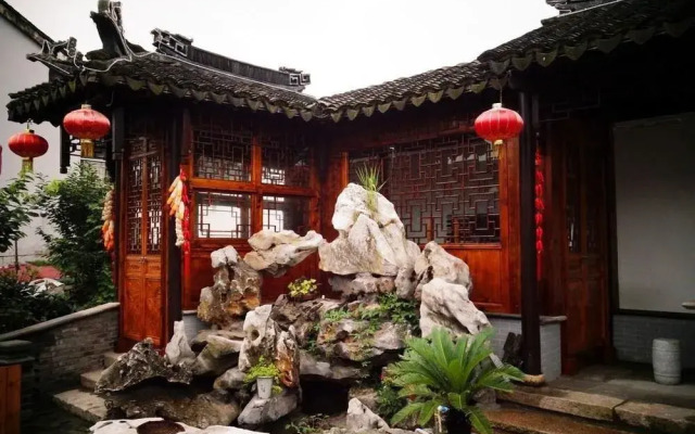 Zhouzhuang Shuangqiao Jubaoxuan Linhetingyuan Inn