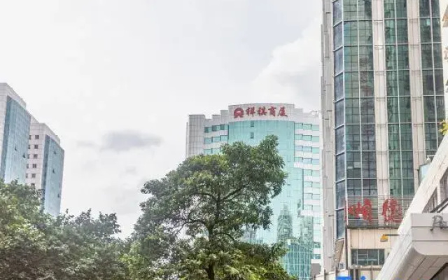Shenzhen Haokeyuan 168 Hotel