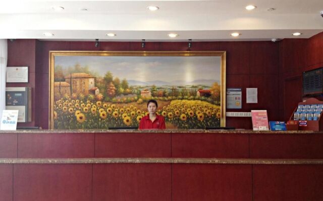 Hanting Hotel