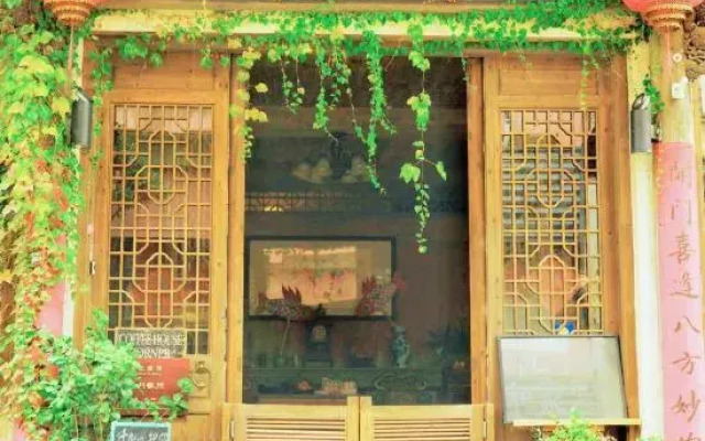 September Huizhou Inn