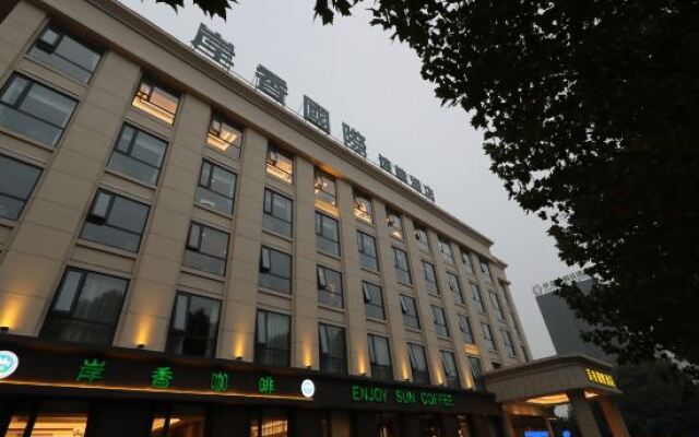 Enjoy Sun Hotel (Hefei Railway Station North Square)