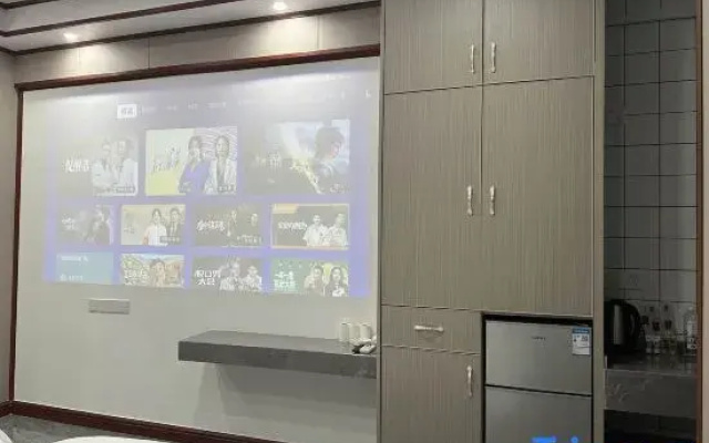 Fengshang Homestay (Yichun Runda International)