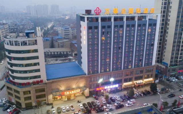 Wanshida International Hotel - Xiaogan