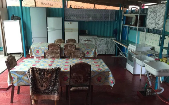 Guest House Kalinina