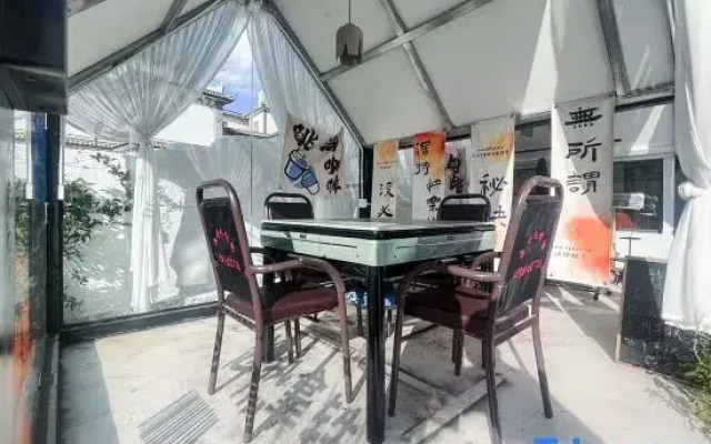 Yunlu Jingbo Sea View Resort Homestay