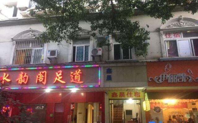 Wanfeng Hotel