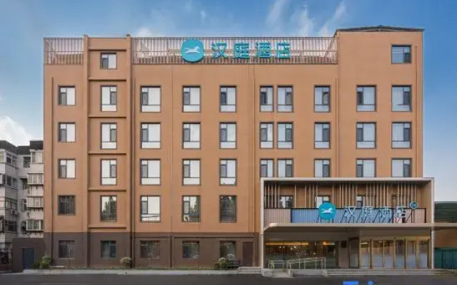 HanTing Hotel (Jinan Dongzhan Beichen Longhu Tianjie)