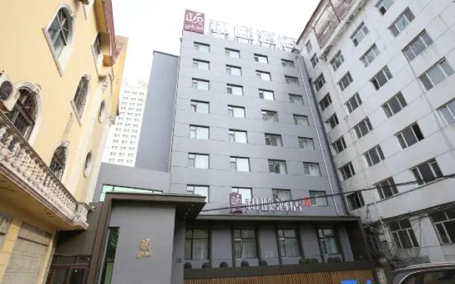 Yitel Hotel (Harbin Civil Aviation Building Provincial Government) – Exterior – Harbin