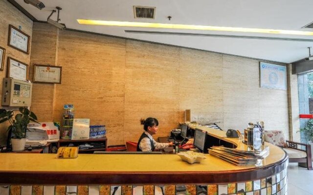 Le Cheng Hotel