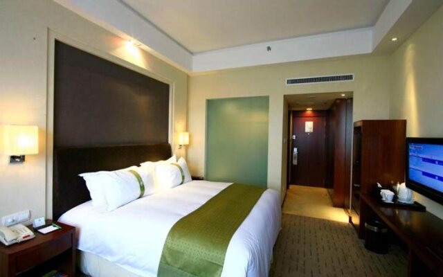 Haiwaihai Holiday Hotel