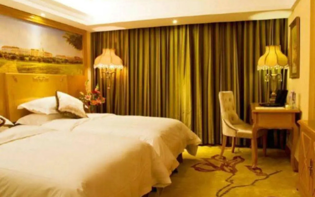 Vienna International Hotel Beijing Guang An Men