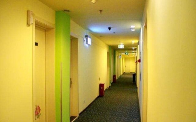 7Days Inn Harbin Exhibition Center 2nd