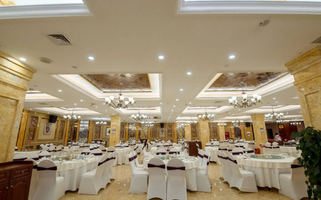 Aishang Hotel