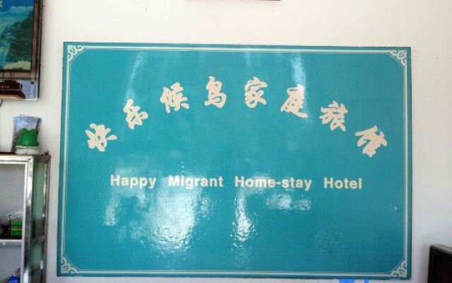 Happy Migratory Bird Family Hostel