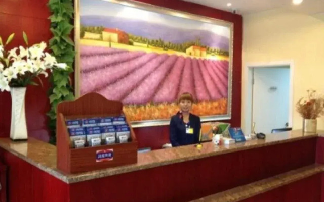 Hanting Express Pingliang West Avenue