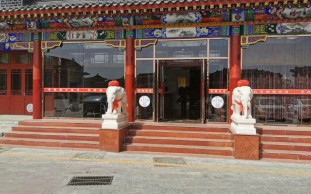 Dijin Holiday Hotel