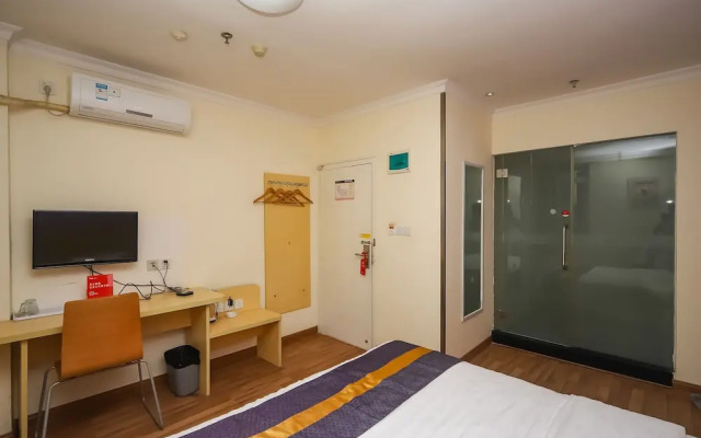 Yuanman Hotel Huizhou Yongwang Plaza