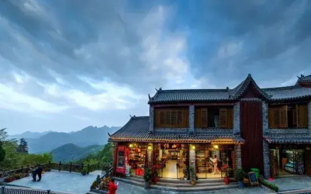 Wudang Mountain Banshan Homestay