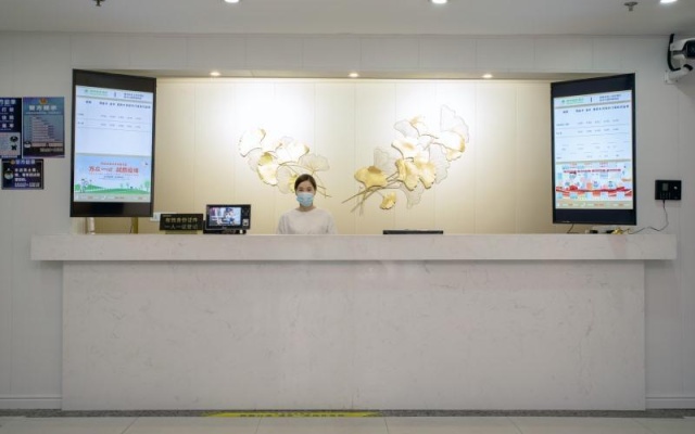 GreenTree Inn Shanghai Nanqiao Nanfenggong Rd. – Lobby – Shanghai