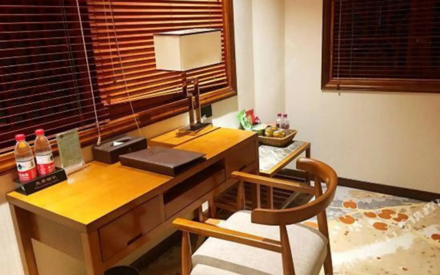 Siyuetian Boutique Hotel