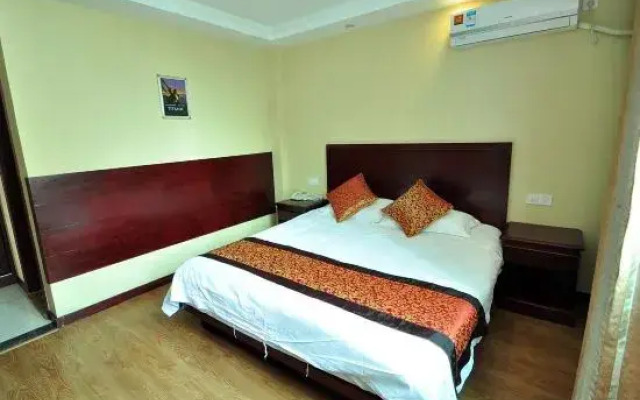 Xinyue Business Hotel