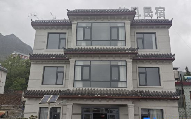 Wumeng Grass Plain Zhenfeng Homestay – Exterior – Liupanshui