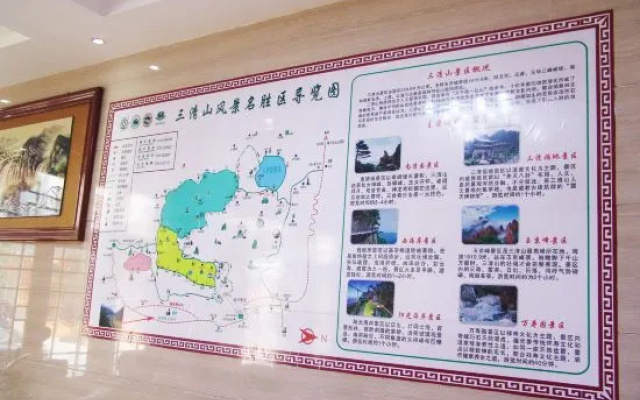 Yinghuwan Farm Stay Sanqingshan – Hotel Rooms – Shangrao