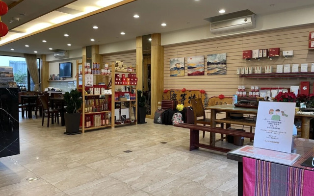 Shan Ming Shui Xiu B&B