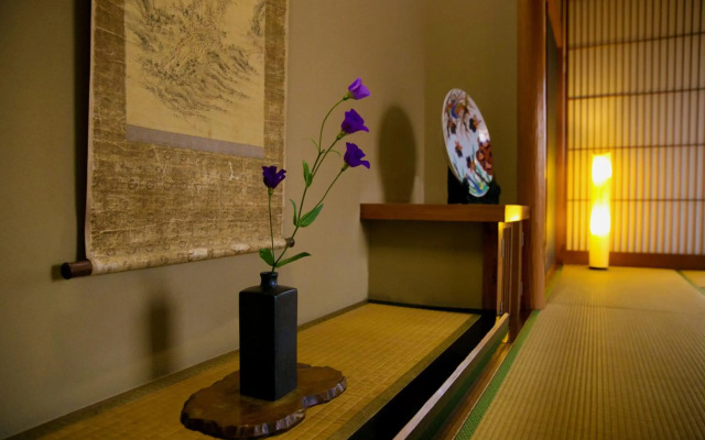 Ryokan Wataya